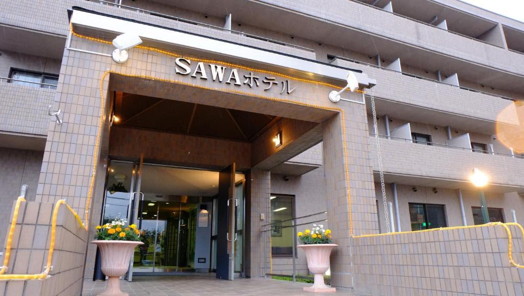 Sawa Hotel Fujikawaguchiko Zewnętrze zdjęcie